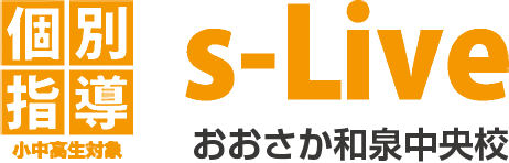 s-Liveおおさか和泉中央校